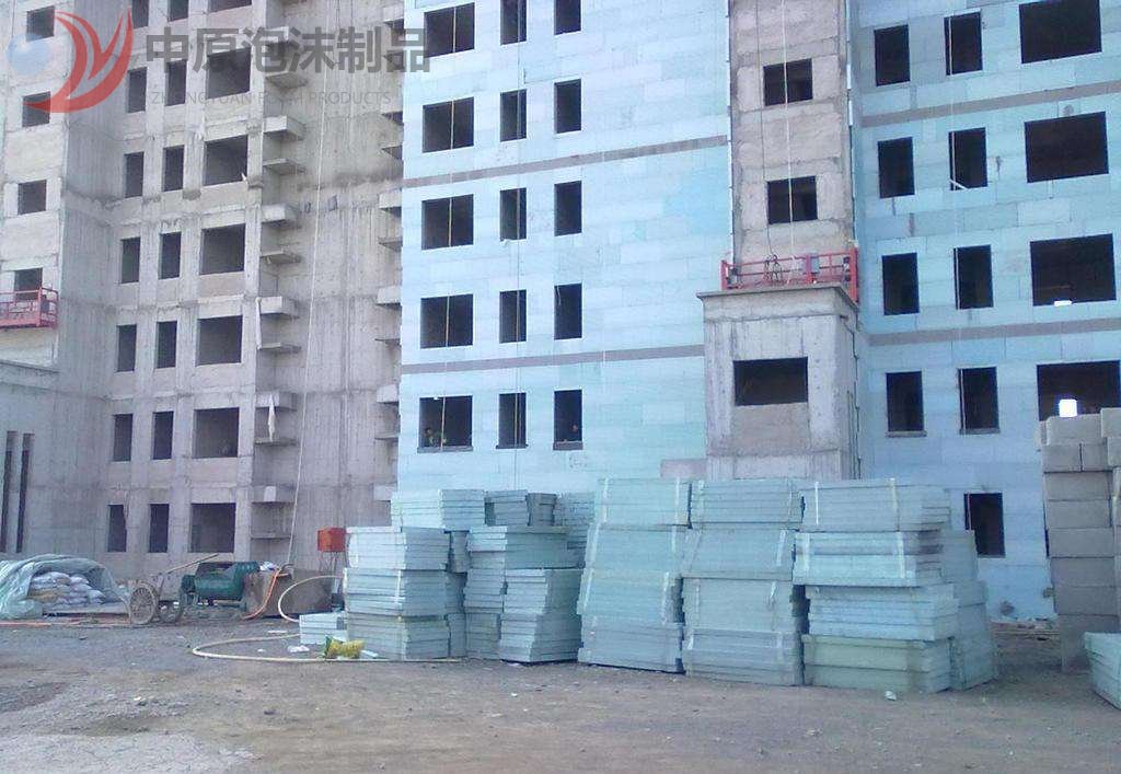 外墙保温泡沫板