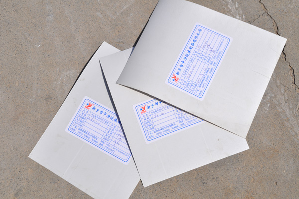 彩钢板专用PVC卷材