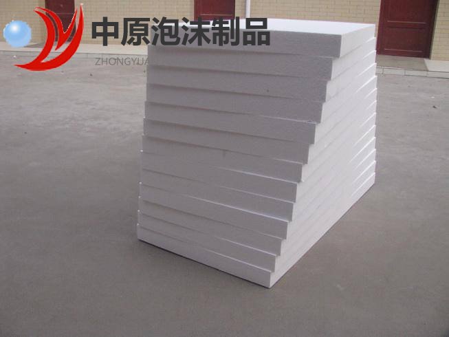 eps泡沫板2