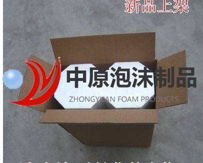 2瓶白酒用泡沫包装