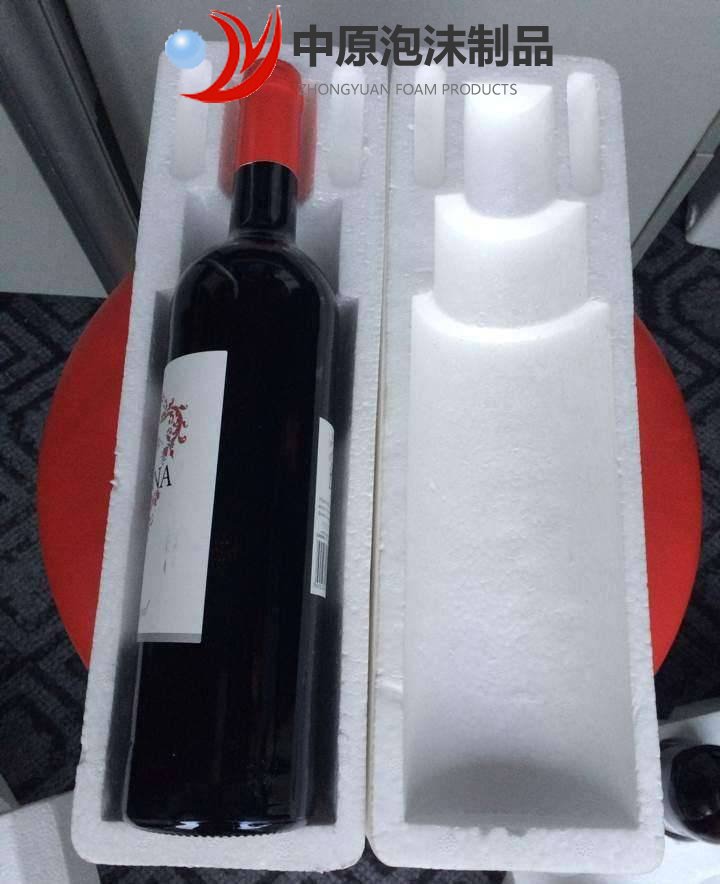 中原泡沫制品--酒类14