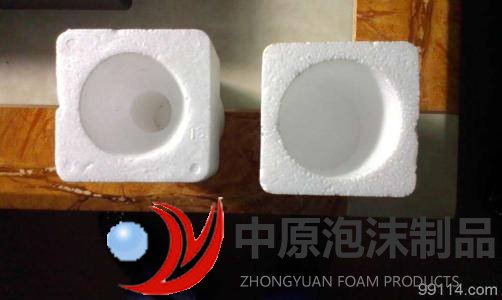 中原泡沫制品--酒类3