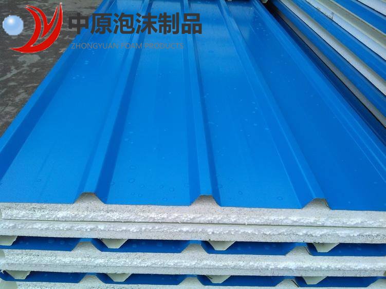 中原外墙保温夹芯泡沫板