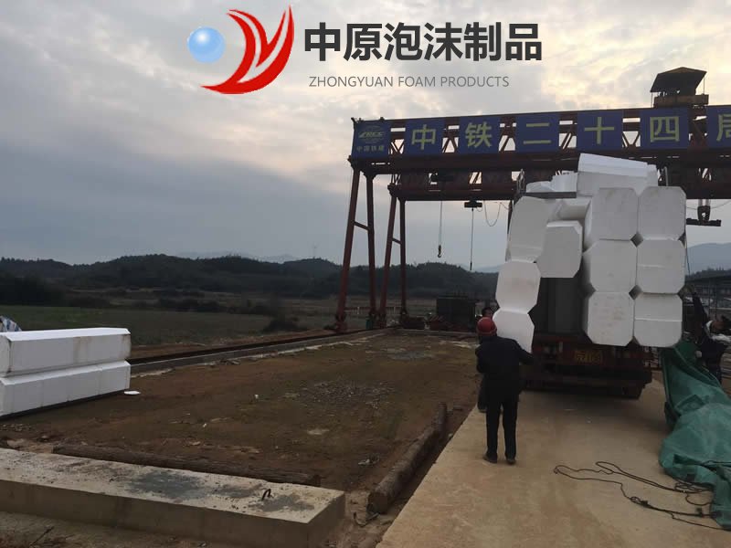 一次性泡沫芯模2