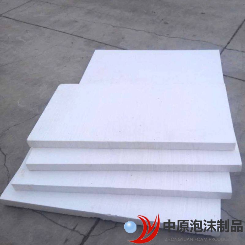 PMB泡沫板材