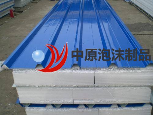 蓝色夹芯3M泡沫板