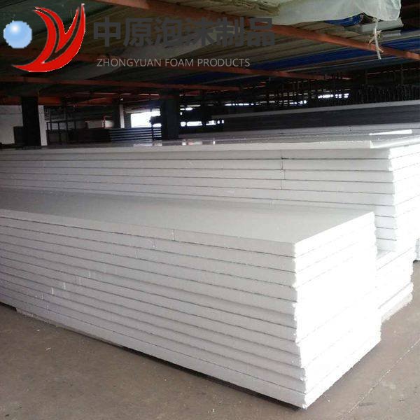 规格订制泡沫板