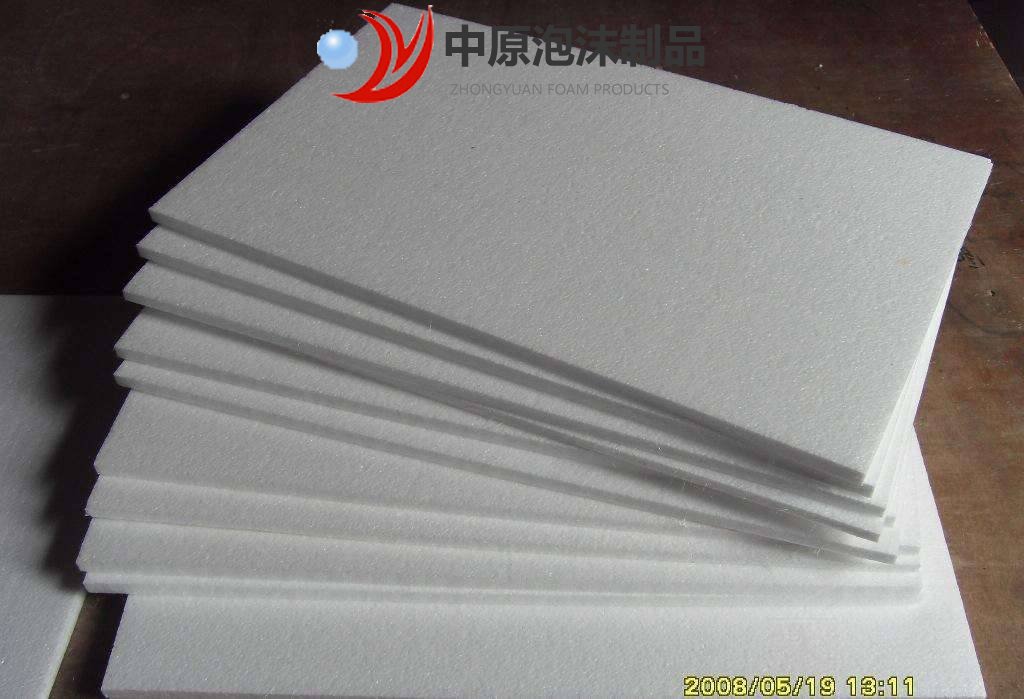 电器包装专用泡沫板