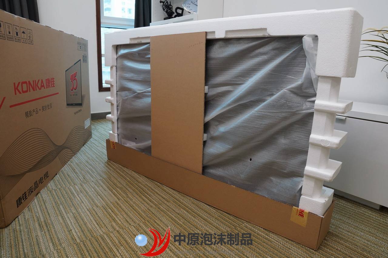 电器保护专用泡沫箱