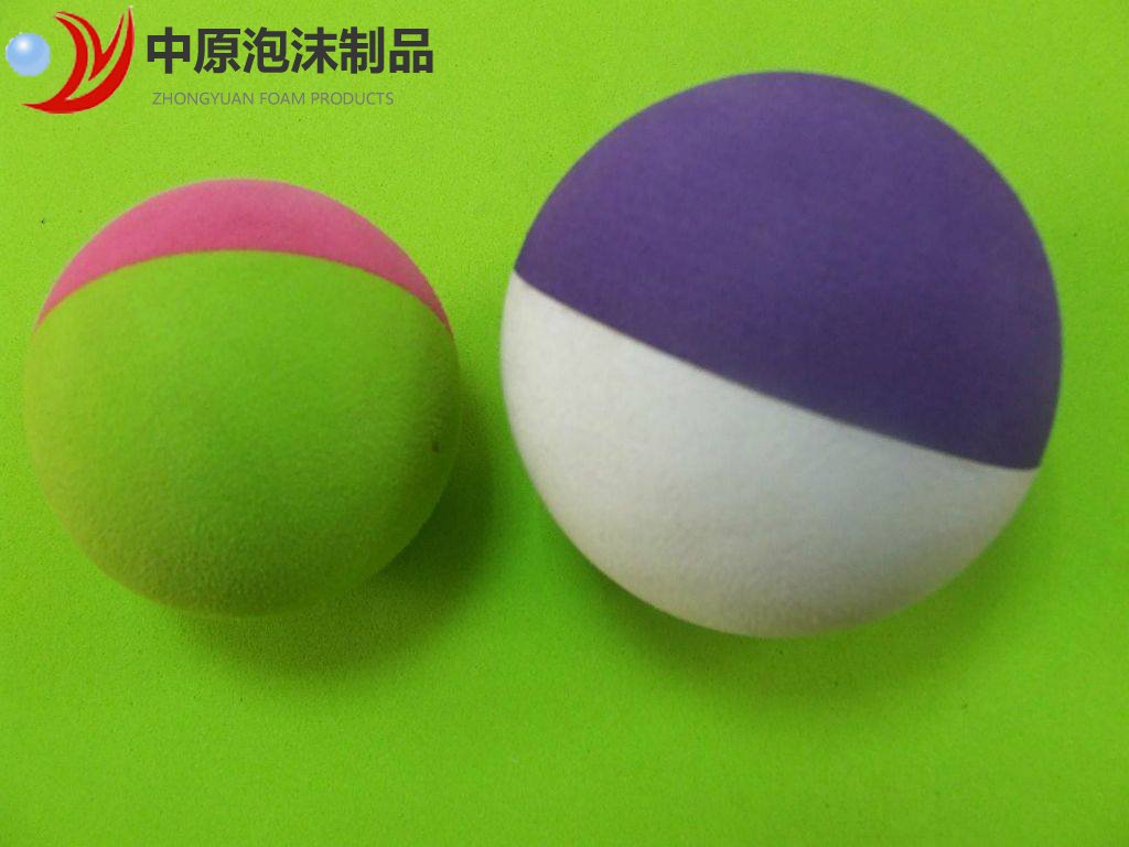 多彩圆形M18型泡沫制品