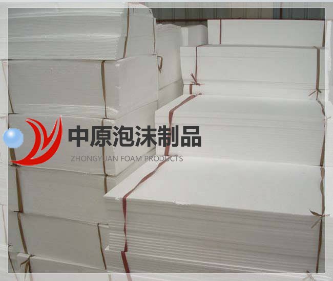 广告材料市场专用pvc泡沫板