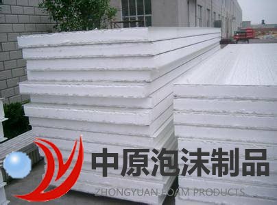 化肥厂保温车间泡沫板