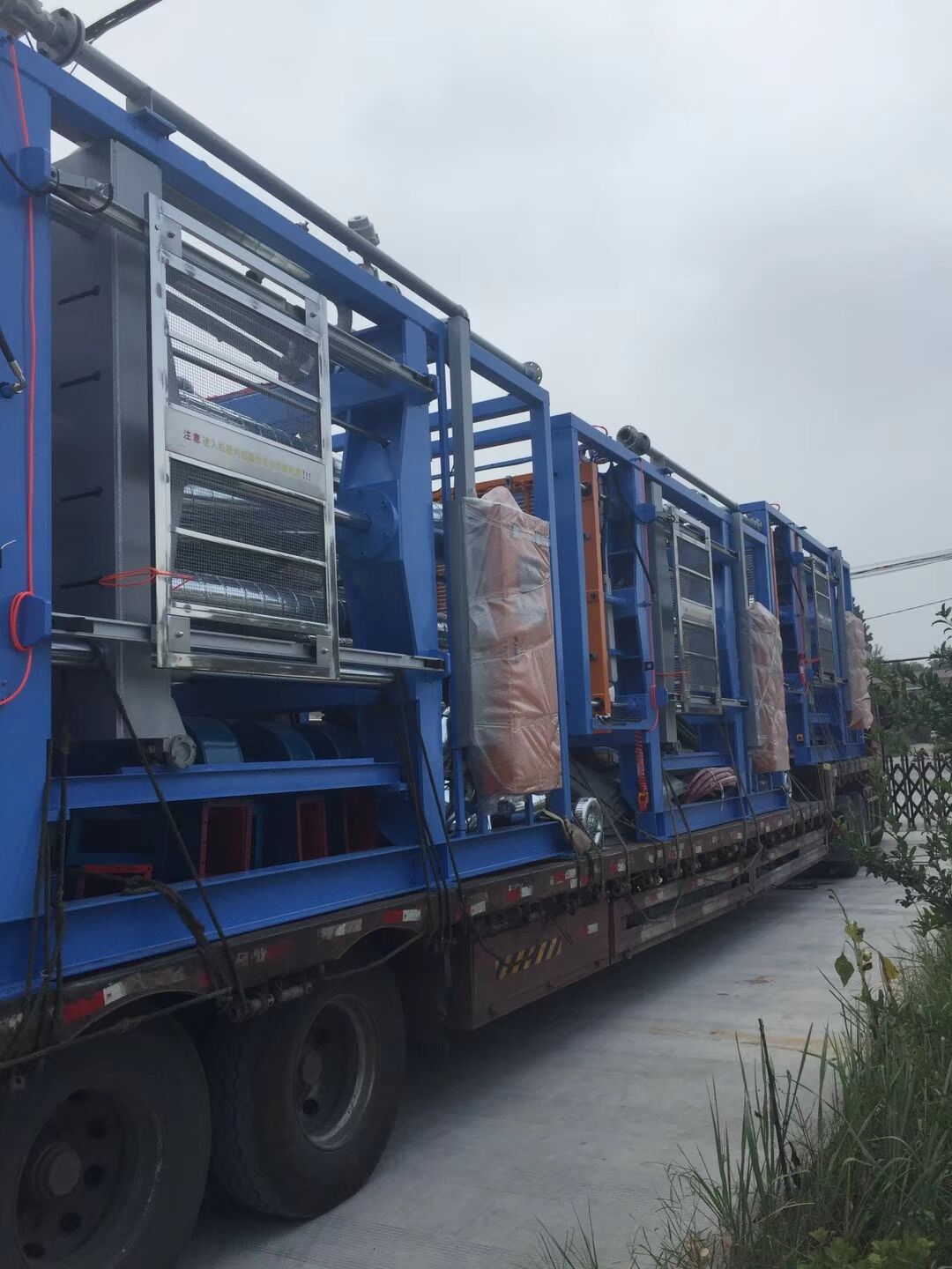 运输泡沫生产设备