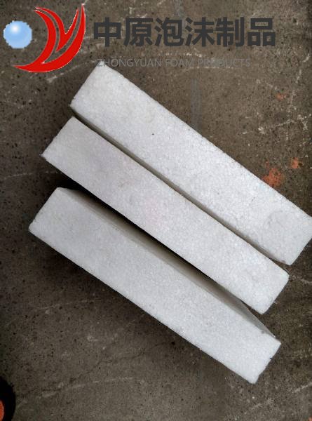 中原泡沫pmc泡沫板