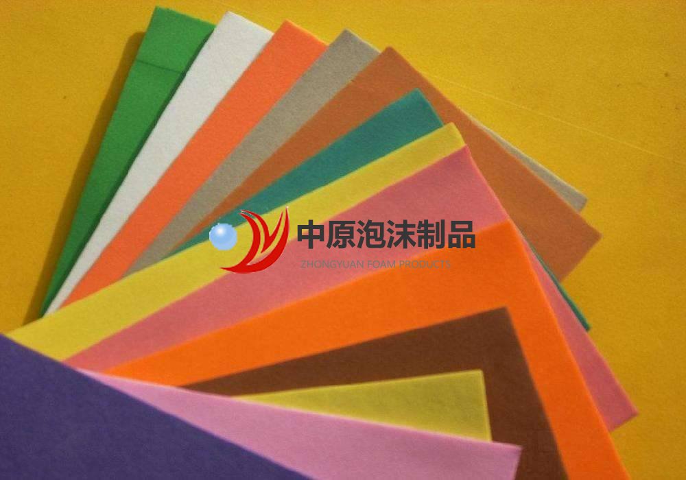 中原多彩泡沫板