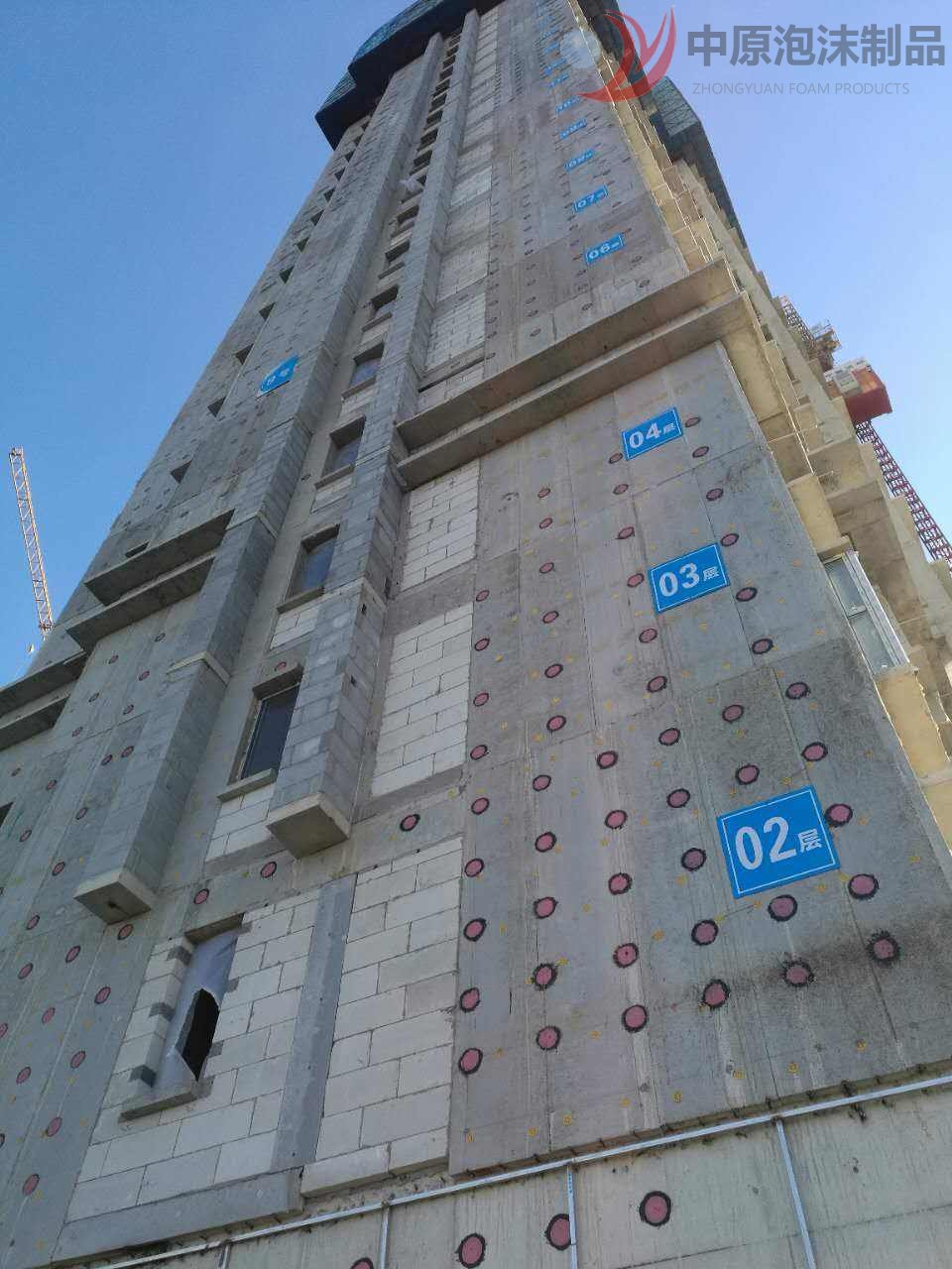 大厦外墙保温泡沫板