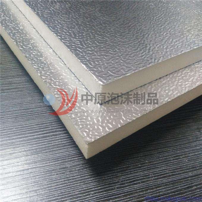10公分泡沫板