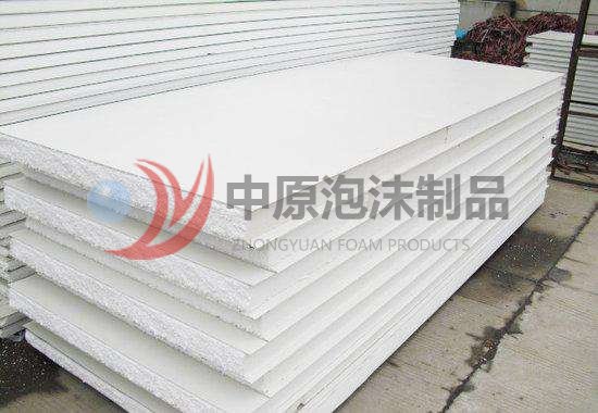 eps型泡沫板