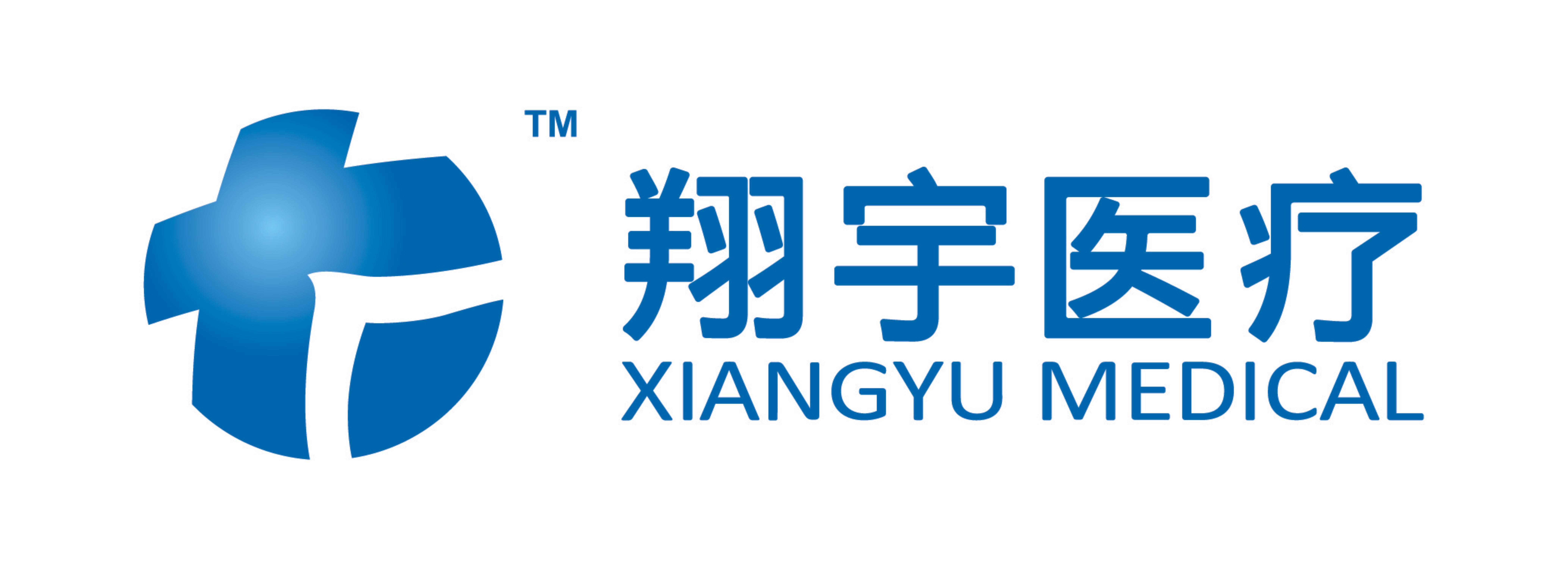 安阳翔宇医疗设备有限责任公司