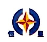 博宇新能源有限公司