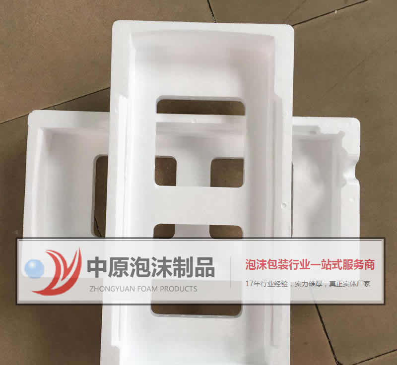 器皿_酒瓶_减震泡沫