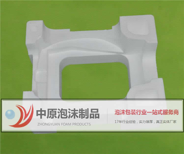仪器泡沫包装