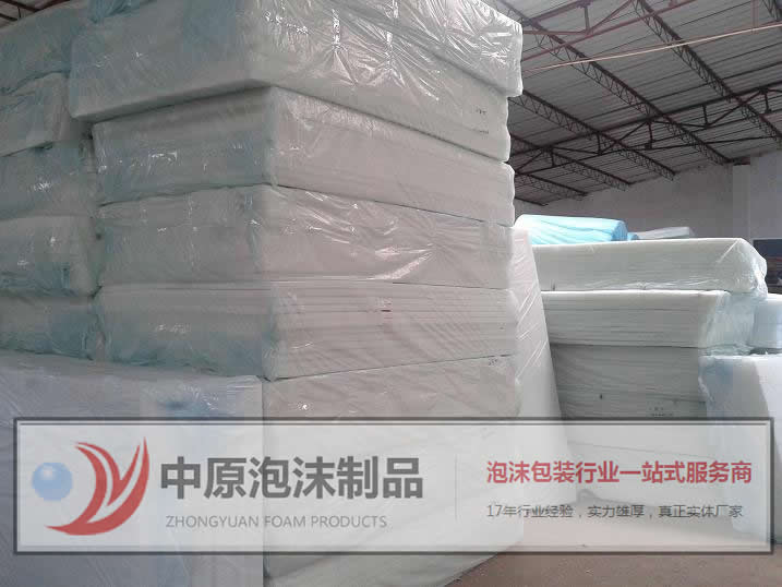 山西泡沫板批发