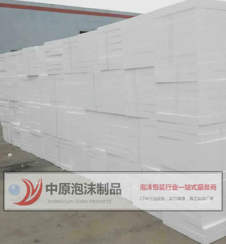 河南外墙保温泡沫板