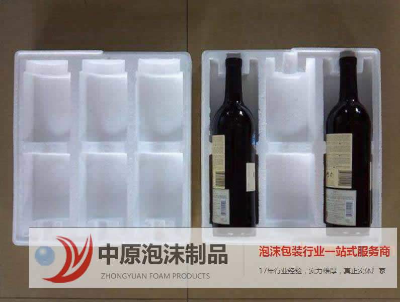 红酒泡沫包装