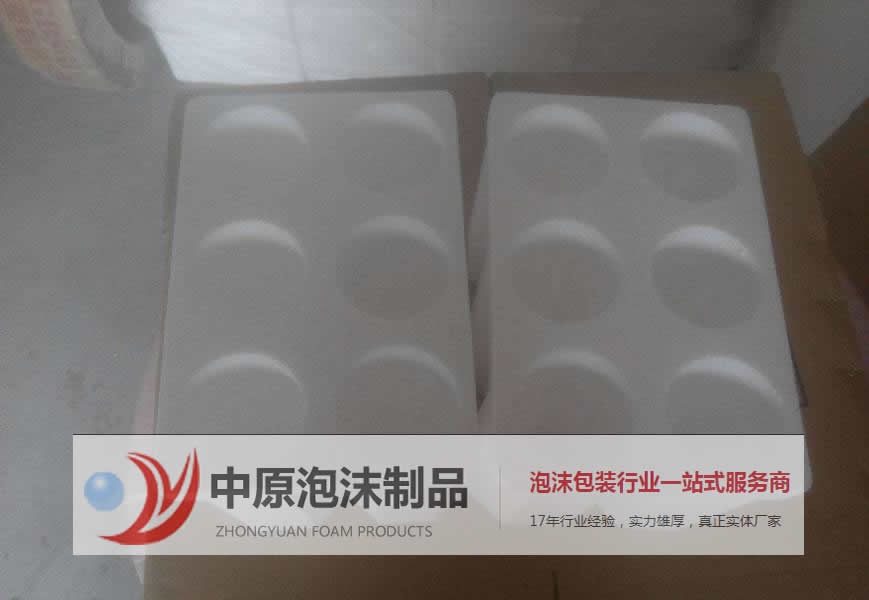 快递行业泡沫盒