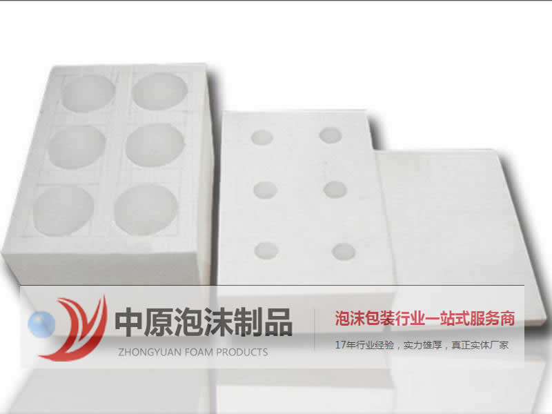 物流公司物流行业泡沫盒