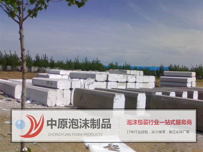 一性性空心板内模